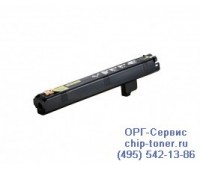Фотобарабан Xerox WC 7228 / 7235 / 7245 / 7328 / 7335 / 7345 совместимый