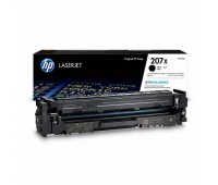 Картридж увеличенного объема HP Color LaserJet Pro M255dw / M282nw MFP / M283fdn MFP / M283fdw MFP черный оригинальный