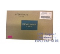 Девелопер голубой Xerox WorkCentre 7132 / 7232 / 7242 оригинальный